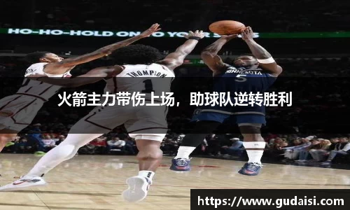 hth华体会官网