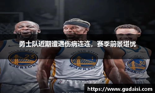 hth华体会体育