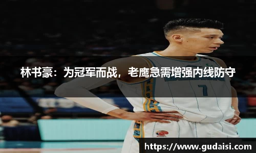 hth华体会体育