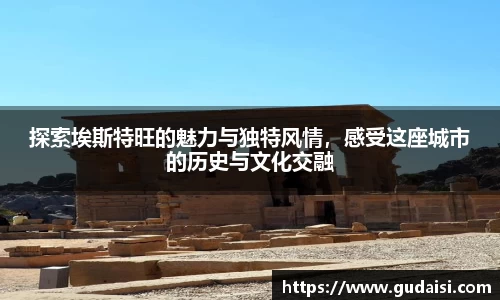 hth华体会体育